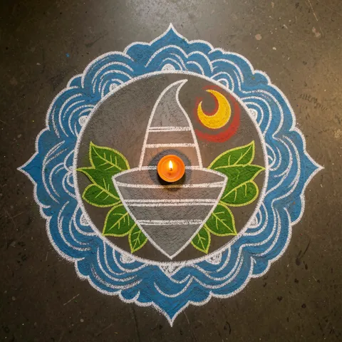 Shivling rangoli: शिवलिंग रंगोली design for Diwali